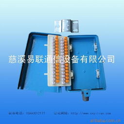 慈溪市逍林易聯(lián)通信設備廠有線線纜設備產(chǎn)品列表——橡膠制品篇