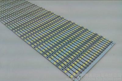 茂名廠家直銷高質(zhì)量方便安裝LED燈條，細(xì)節(jié)盡顯專業(yè)品質(zhì)