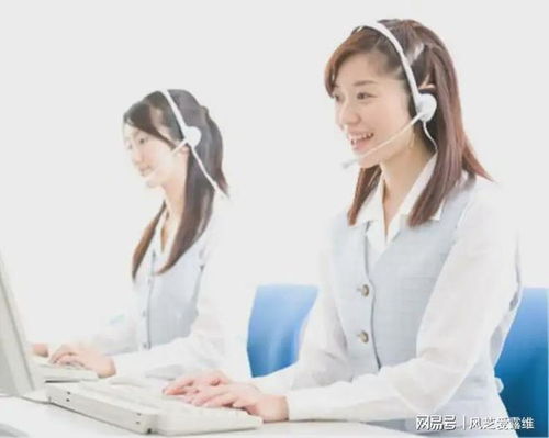 鑫夢享客服正式號碼上線助力軟件開發服務升級